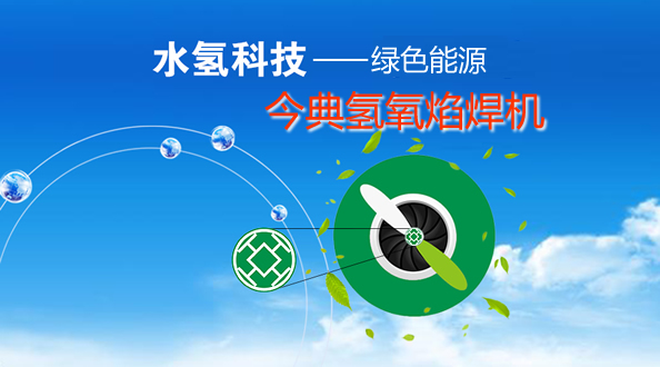 新聞圖片